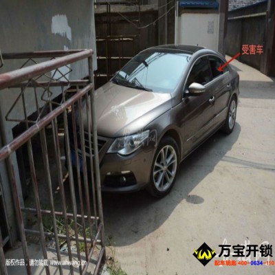 “三進(jìn)宮”男子深夜砸豪車盜竊近10萬