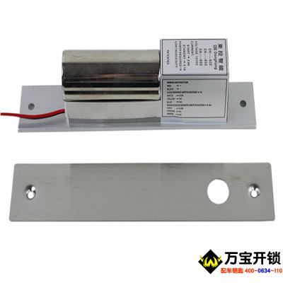 【萊蕪電插鎖】萊蕪電插鎖的用途有哪些 電插鎖如何安裝呢