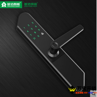 基信指紋鎖E90 基信指紋鎖智能鎖 萊蕪總代理