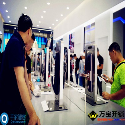 關于智能鎖指紋鎖你懂多少？為什么一定要換掉普通防盜鎖？