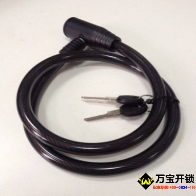 汽車上最貴的配件居然是車鑰匙？最貴的都能在北京買套房了