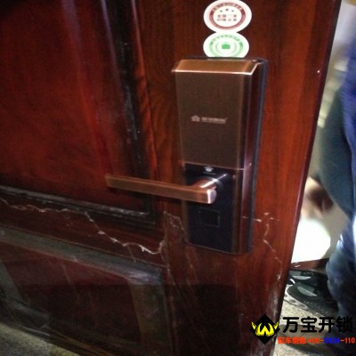 萊蕪皇庭港灣高層裝基信指紋鎖智能鎖E6007