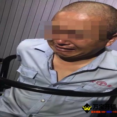 敲詐勒索、搶劫…濟南打掉出租業(yè)內(nèi)黑惡勢力