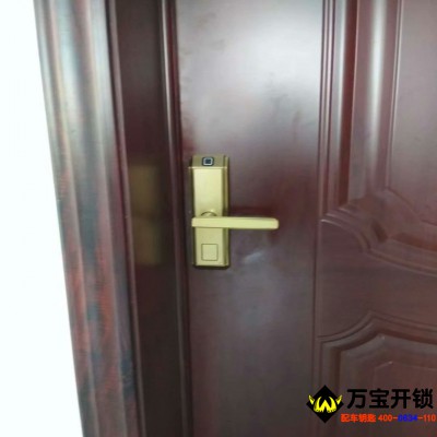 基信指紋鎖 木門(mén)指紋鎖 室內(nèi)門(mén)指紋鎖 辦公室指紋鎖