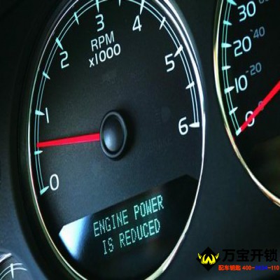 與賊斗其樂無窮 汽車防盜招數(shù)面面觀 萊蕪配汽車鑰匙