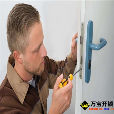 萊蕪口鎮(zhèn)雪野開鎖，換鎖，開汽車鎖配汽車鑰匙 萊蕪開鎖方式