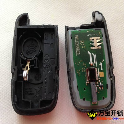 萊蕪哪里能更換汽車鑰匙電池，萊蕪更換電動汽車鑰匙電池方法步驟