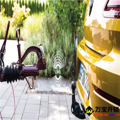 萊蕪汽車無鑰匙進入存在安全隱患，容易被盜。