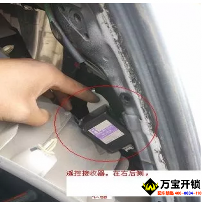 萊蕪汽車鑰匙豐田RAV4遙控失靈 如何解決？問題出在哪了？