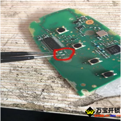 寶馬5系 F18原廠遙控器漏電怎么解決處理