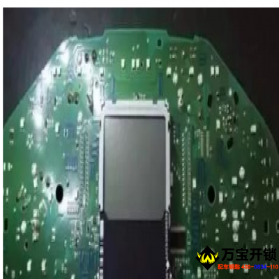 11年大眾斯柯達車，儀表黑屏著車熄火怎么處理？