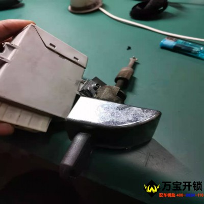 濟南萊蕪路虎攬勝鑰匙全丟配鑰匙，路虎捷豹配汽車鑰匙