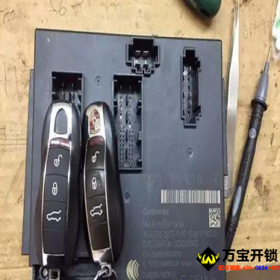 新款保時捷配鑰匙死車解決方法，萊蕪保時捷配汽車鑰匙，濟(jì)南萊蕪配保時捷鑰匙