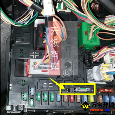 標(biāo)致，雪鐵龍遙控失靈，遙控鎖車后幾分鐘就失靈，遙控?zé)o法使用，怎么處理