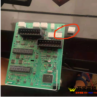 14款長城H2中控失靈維修