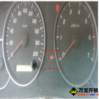 04豐田霸道普拉多2700 4D67芯片鑰匙全丟 怎么做