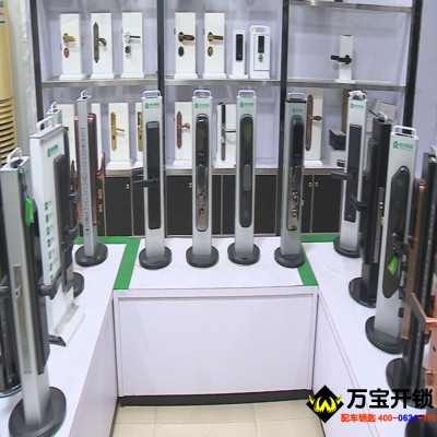 基信鎖芯：走“專精特新”路 做“最強”鎖芯