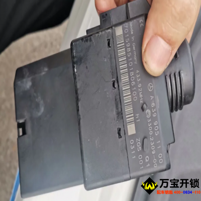 濟南萊蕪奔馳唯雅諾半智能鑰匙全丟，配汽車鑰匙