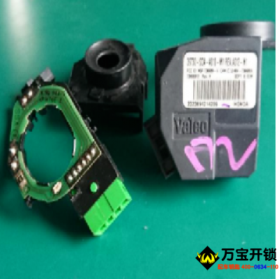 本田遙控失靈，怎么處理？