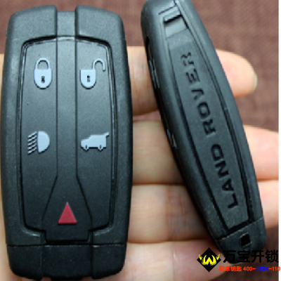 你知道路虎神行2遙控有兩個(gè)版本？無法匹配怎么辦