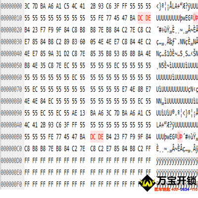 國產(chǎn)車交通防盜盒密碼輸入次數(shù)太多導(dǎo)致鎖死，該怎樣解除