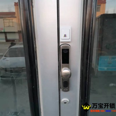 濟(jì)南市萊蕪區(qū)肯德基門(mén)玻璃門(mén)安裝指紋鎖