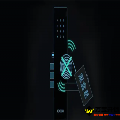 智能鎖指紋鎖打不開是什么原因，打不開鎖怎么辦，萊蕪指紋鎖密碼鎖安裝