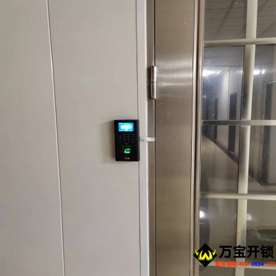萊蕪辦案區(qū)辦公室雙門(mén)禁系統(tǒng)安裝，門(mén)禁安裝維修