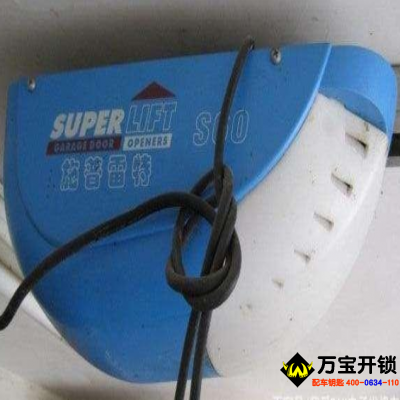 施普雷特車庫門電機S60怎么對碼配遙控，怎么設(shè)置行程。萊蕪車庫門維修。