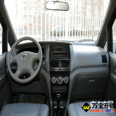 汽車基礎(chǔ)知識(shí)大全，濟(jì)南萊蕪配汽車鑰匙公司