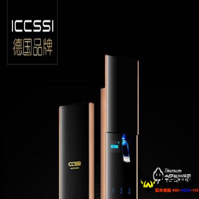 艾棲智能鎖怎么樣 萊蕪艾棲智能鎖安裝維修