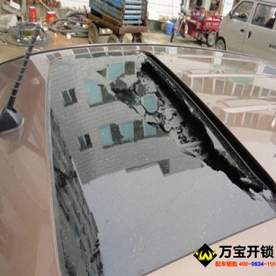 買了玻璃破碎險(xiǎn) 玻璃損壞為何不賠？萊蕪換鎖開(kāi)鎖電話