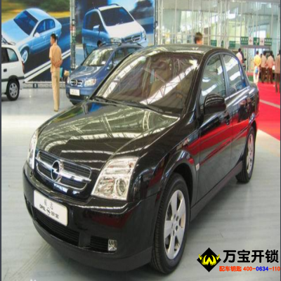 歐寶威達汽車遙控器匹配方法，萊蕪開汽車鎖，汽車開鎖公司