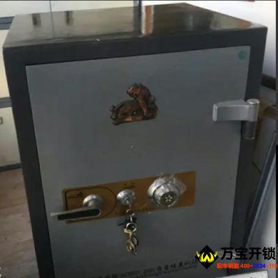 虎牌保險柜開鎖步驟是什么，保險柜怎么開密碼碼盤，萊蕪保險柜開鎖維修