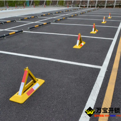 業(yè)主是否有權(quán)安裝地鎖？濟(jì)南萊蕪裝地鎖開鎖電話公司