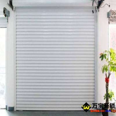 卷閘門鎖卷簾門鎖壞了怎么打開門？萊蕪鳳城街道、張家洼街道汽車開鎖公司電話