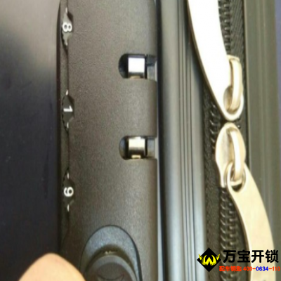 行李箱密碼鎖怎么開鎖？萊蕪口鎮(zhèn)街道、羊里街道汽車開鎖公司
