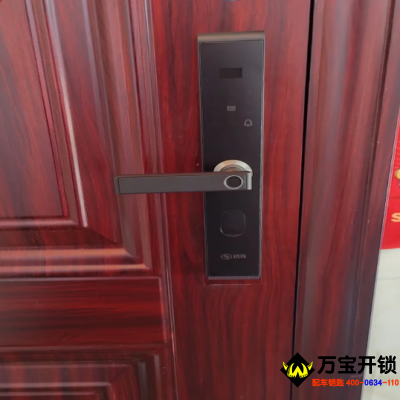 萊蕪呈瑞小區(qū)裝玥瑪智能鎖，萊蕪玥瑪指紋鎖專(zhuān)賣(mài)維修