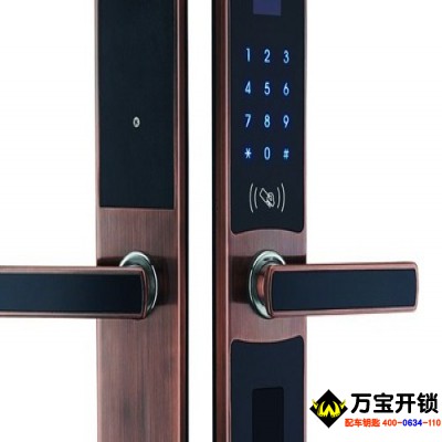 智能鎖指紋鎖怎么反鎖？萊蕪公安備案開鎖換鎖公司