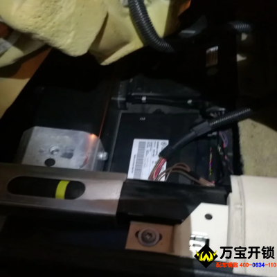 10年奧迪A8L汽車鑰匙全丟配鑰匙，萊蕪?qiáng)W迪鑰匙配鑰匙開汽車鎖