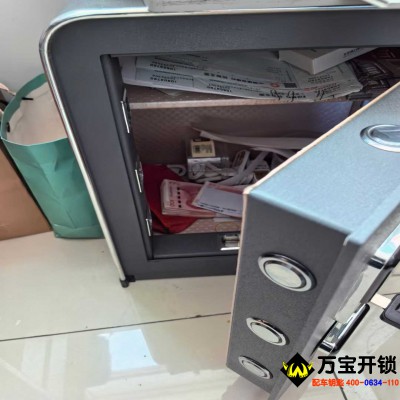 萊蕪保險(xiǎn)柜開鎖，萊蕪保險(xiǎn)箱開鎖，萊蕪保險(xiǎn)柜打不開了怎么辦？