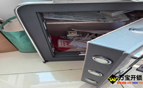 萊蕪保險(xiǎn)柜開(kāi)鎖，萊蕪保險(xiǎn)箱開(kāi)鎖，萊蕪保險(xiǎn)柜打不開(kāi)了怎么辦？