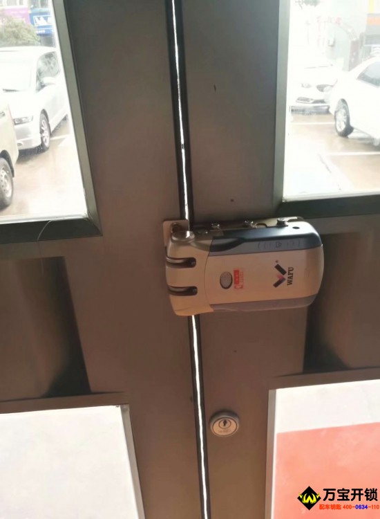 萊蕪遙控鎖！隱形鎖！遠程遙控開鎖！室內(nèi)觸摸開鎖！再也不擔心亂人進了！讓小偷更無從下手！0634-6666266