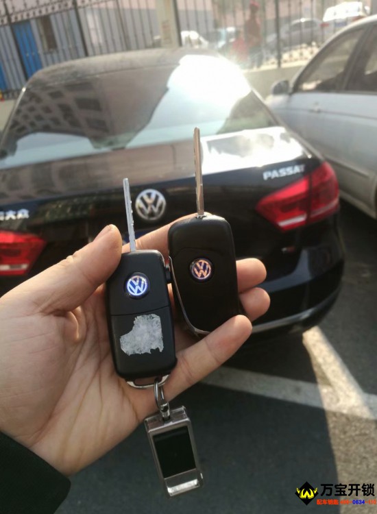 萊蕪大眾帕薩特4代鑰匙增加，萊蕪配大眾帕薩特汽車鑰匙，萊蕪開帕薩特車鎖