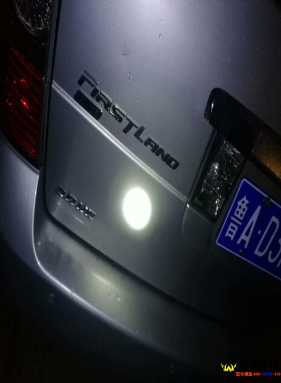 萊蕪別克GL8鑰匙全丟配汽車鑰匙，萊蕪別克全丟配汽車鑰匙