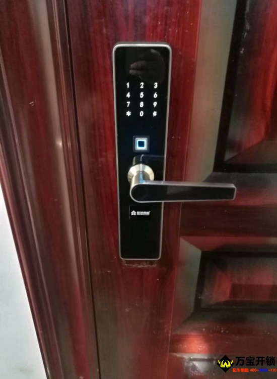 萊蕪安裝指紋鎖 基信指紋鎖E81