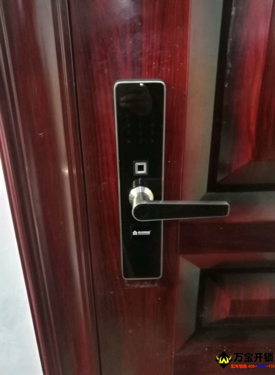 萊蕪安裝指紋鎖 基信指紋鎖