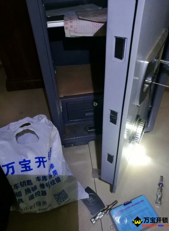 萊蕪技術(shù)開啟電子保險柜，萊蕪專業(yè)開保險柜，萊蕪保險柜專賣，萊蕪保險柜開鎖