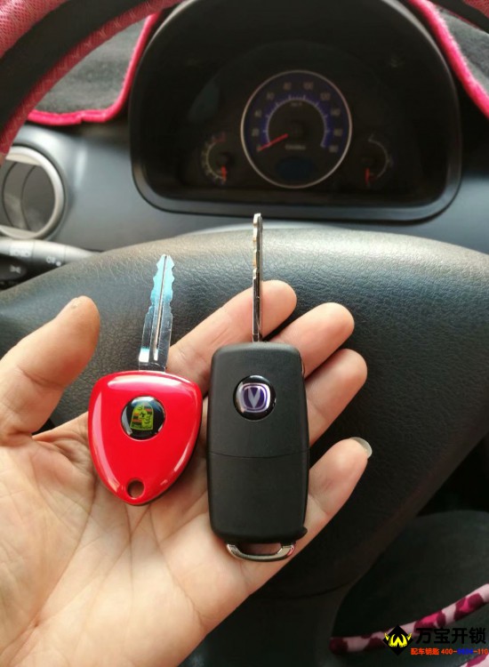 萊蕪專業(yè)汽車解碼 萊蕪汽車鑰匙匹配 萊蕪原廠汽車鑰匙 萊蕪原廠芯片匹配 萊蕪汽車鎖技術(shù)開啟 萊蕪開汽車鎖