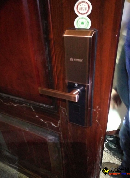 萊蕪皇庭港灣高層裝基信指紋鎖智能鎖E6007